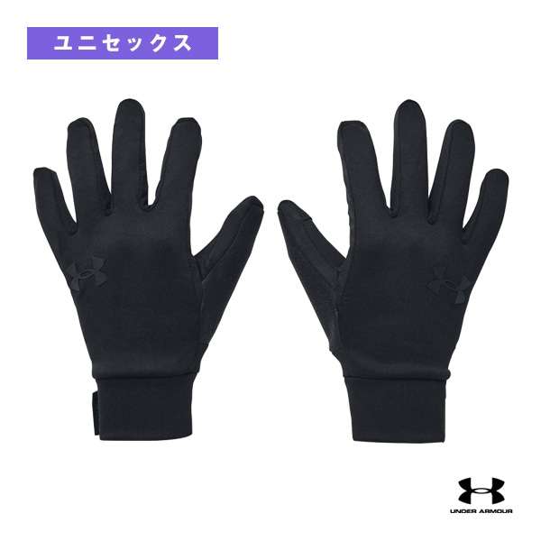 [アンダーアーマー オールスポーツアクセサリ・小物] ストームライナーグローブ UA STORM LINER GLOVES ユニセックス 1377508