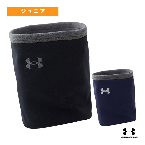 [アンダーアーマー オールスポーツアクセサリ・小物] UAネックウォーマー／NECK WARMER／ジュニア（1381270）