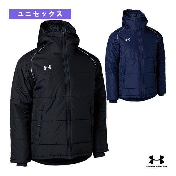 [アンダーアーマー オールスポーツウェア（メンズ/ユニ）] UAチーム インサレーテッドジャケット UA TEAM INSULATED JACKET ユニセックス 1381848