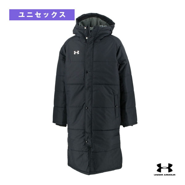 [アンダーアーマー オールスポーツウェア（メンズ/ユニ）] チーム ベンチコート UA TEAM BENCH COAT ユニセックス 1381850