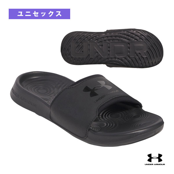 [アンダーアーマー オールスポーツシューズ] UAイグナイトセレクト ユニセックス 3027219