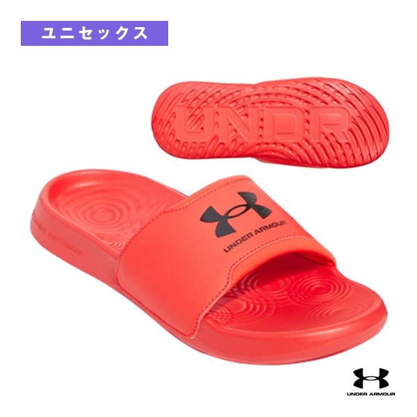 [アンダーアーマー オールスポーツシューズ] UAイグナイトセレクト ユニセックス 3027219