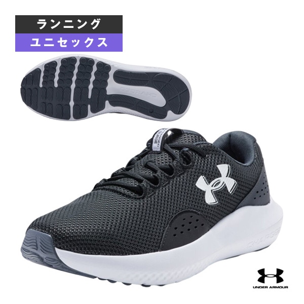 [アンダーアーマー ランニングシューズ] UAチャージドサージ4エクストラワイド ユニセックス 3028249