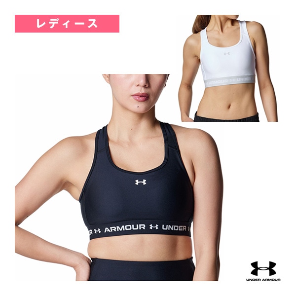 [アンダーアーマー オールスポーツアンダーウェア] UAアーマーブラ FORブカツ ミディアムサポート レディース 6001295