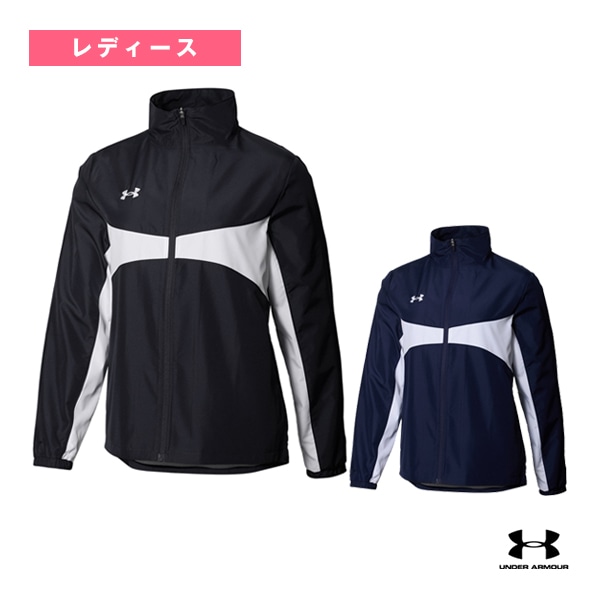 [アンダーアーマー オールスポーツウェア（レディース）] チーム ウーブンメッシュジャケット UA TEAM WOVEN MESH JACKET レディース 6003870