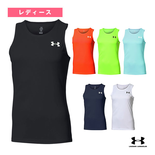 [アンダーアーマー ランニングウェア（レディース）] UAチームランシャツ レディース 6003880