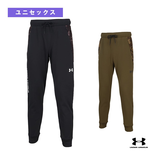 [アンダーアーマー オールスポーツウェア（メンズ/ユニ）] アーマーフリースカモジョガーパンツ UA ARMOUR FLEECE JOGGER Nov ユニセックス 6007738