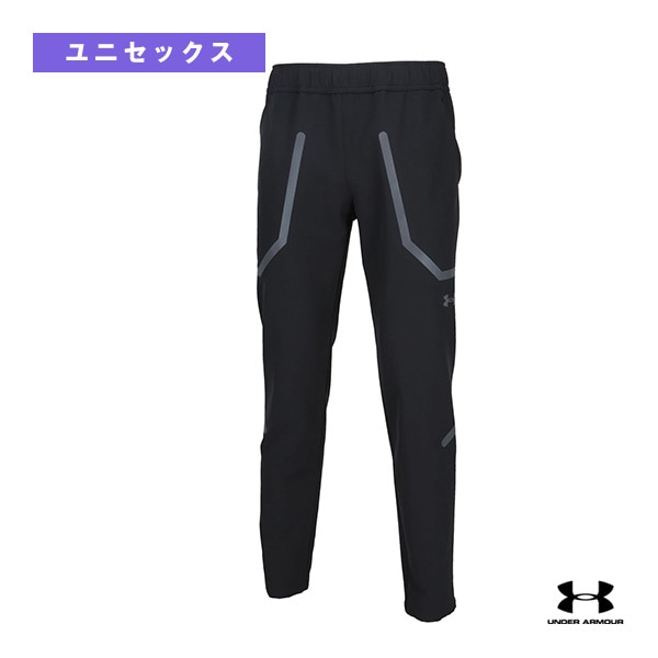 [アンダーアーマー オールスポーツウェア（メンズ/ユニ）] ブラッシュドウーブンパンツ UA BRUSHED WOVEN PANTS ユニセックス 6007742