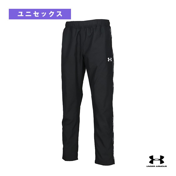 [アンダーアーマー オールスポーツウェア（メンズ/ユニ）] トリコットウーブンパンツ UA TRICOT WOVEN PANTS ユニセックス 6007974