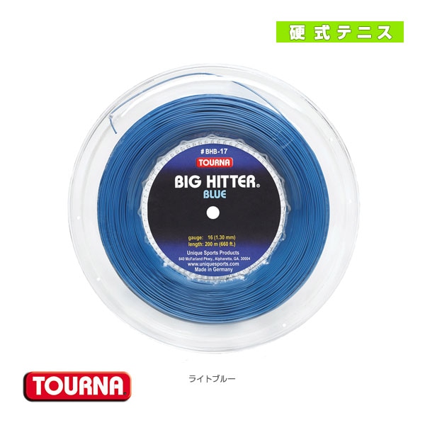 [トーナ テニスストリング（ロール他）] トーナ ビッグヒッターブルー 200mロール BHB-R