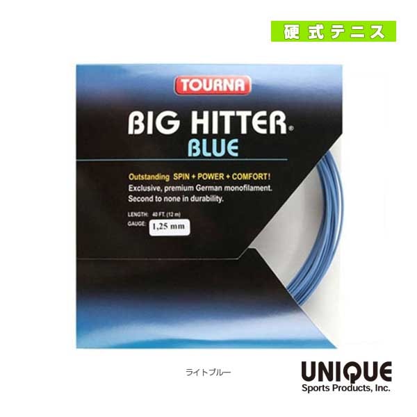 [トーナ テニスストリング（単張）] トーナ ビッグヒッターブルー BHB