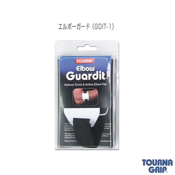 [トーナ オールスポーツサポーターケア商品] トーナ エルボーガード GDIT-1