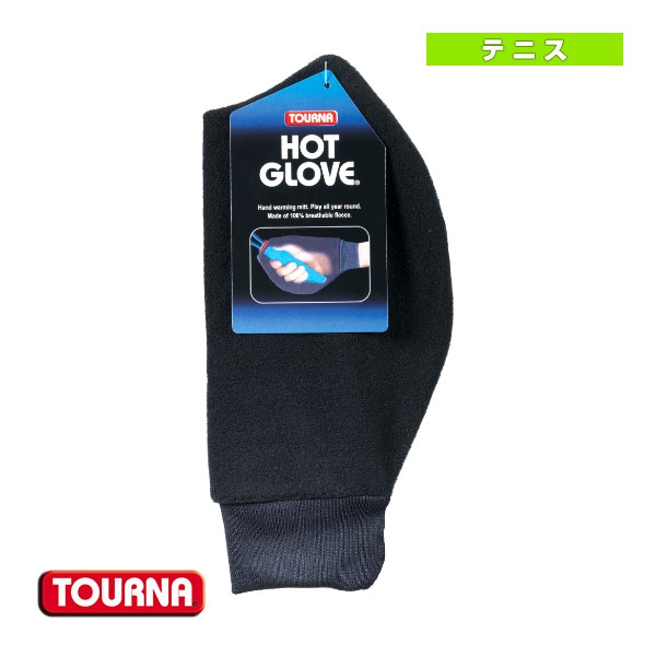 [トーナ テニスアクセサリ・小物] トーナ ホットグローブ テニスミトン RHG-1