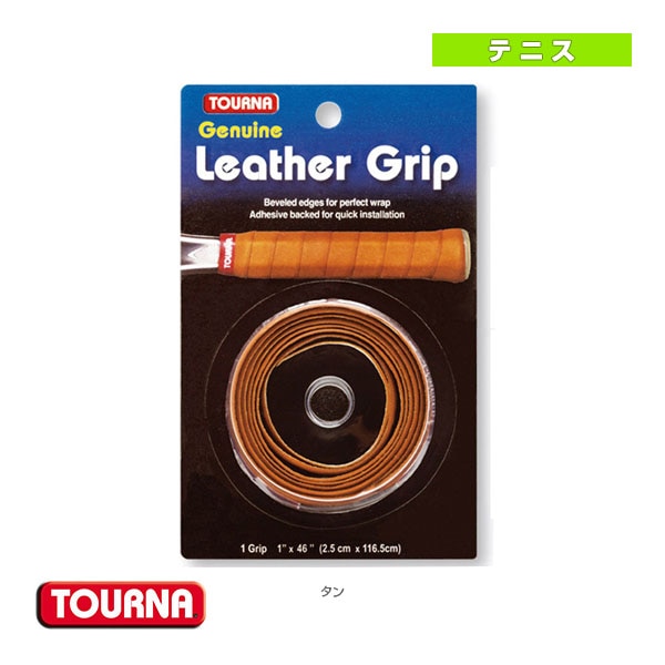 [トーナ テニスアクセサリ・小物] トーナ レザーグリップ TLG-1