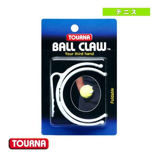 [トーナ テニスアクセサリ・小物] トーナ ボールクロー US-CLAW-1