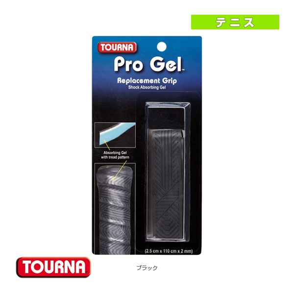 [トーナ テニスアクセサリ・小物] トーナ プロジェル US-GCS-BK