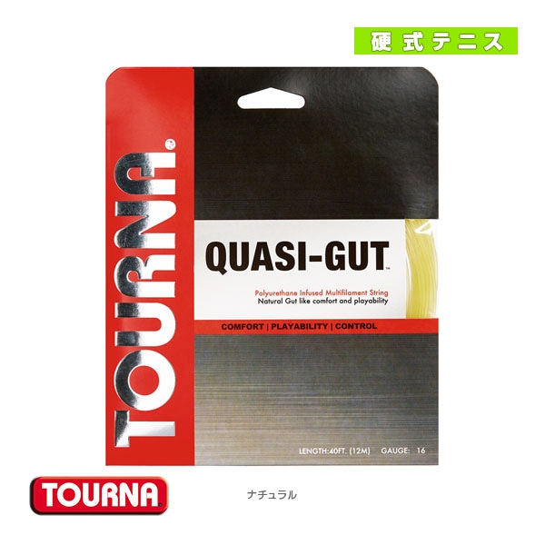 [トーナ テニスストリング（単張）] トーナ クアシガット US-QGUT