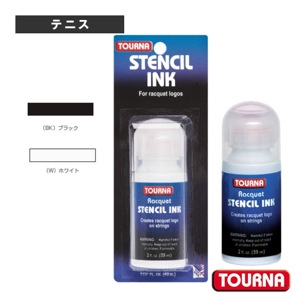 [トーナ テニスアクセサリ・小物] トーナ ラケットステンシルインク US-RSI