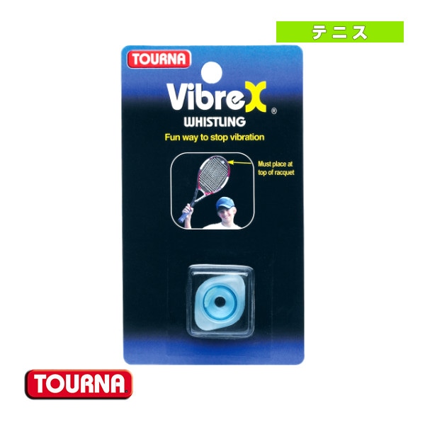 [トーナ テニスアクセサリ・小物] トーナ ホイッスリング 振動止め VIB-W