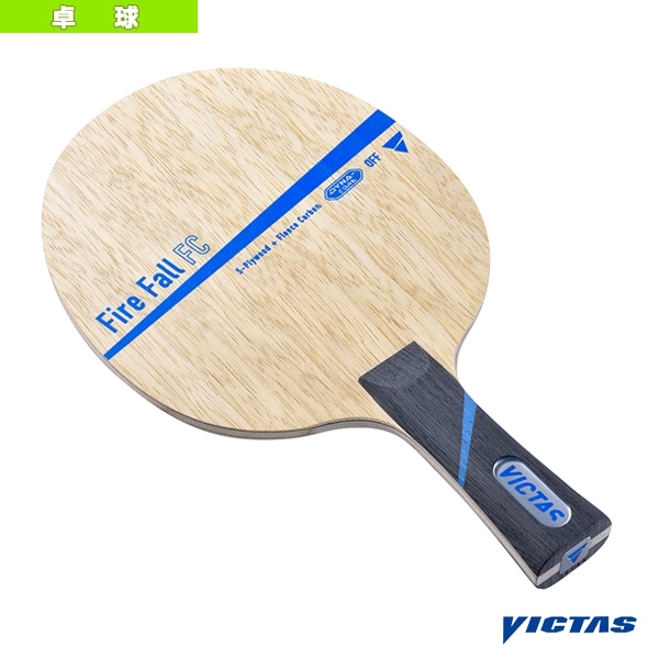 [ヴィクタス 卓球ラケット] ファイヤーフォール FC Fire Fall FC フレア 027604