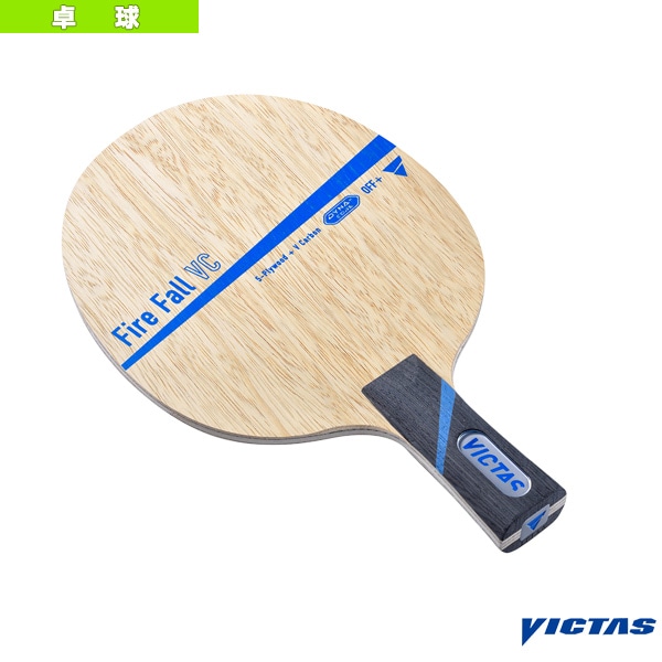 [ヴィクタス 卓球ラケット] ファイヤーフォール VC Fire Fall VC 中国式ペン 027753