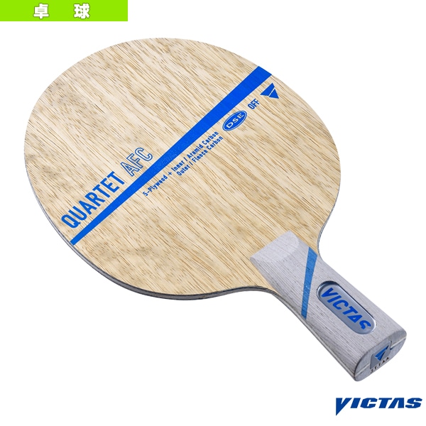 [ヴィクタス 卓球ラケット] カルテット AFC QUARTET AFC 中国式ペン 028603