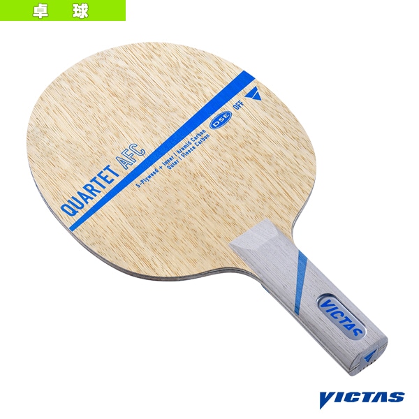 [ヴィクタス 卓球ラケット] カルテット AFC QUARTET AFC ストレート 028605
