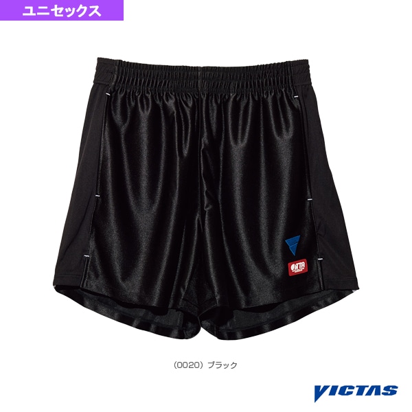 [ヴィクタス 卓球ウェア（メンズ/ユニ）] V-NGP031／ゲームパンツ／ユニセックス（034522）