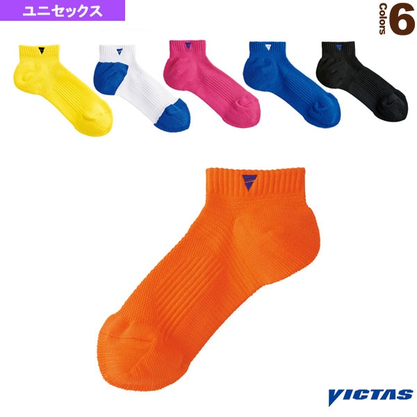[ヴィクタス 卓球ウェア（メンズ/ユニ）] V-SX806 ショート丈ソックス ユニセックス 037456