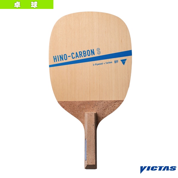 [ヴィクタス 卓球ラケット] ヒノカーボン HINO-CARBON 日本式角型ペン 300001