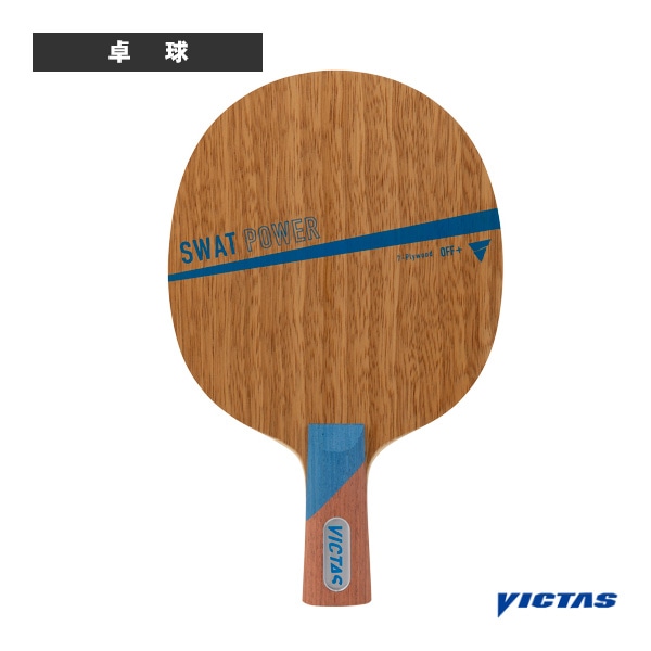 [ヴィクタス 卓球ラケット] スワットパワー SWAT POWER 中国式ペン 310013