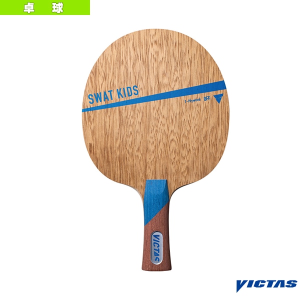 [ヴィクタス 卓球ラケット] スワット キッズ SWAT KIDS フレア 310054