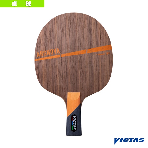 [ヴィクタス 卓球ラケット] アルスノーバ ARSNOVA 中国式ペン 310113