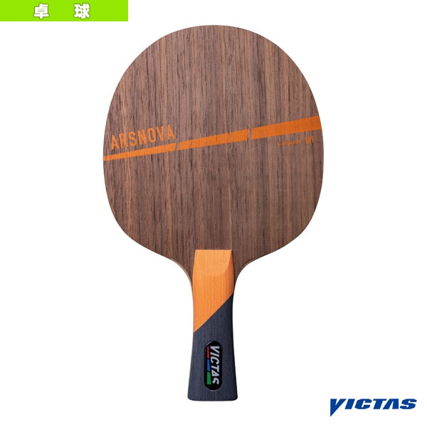 [ヴィクタス 卓球ラケット] アルスノーバ ARSNOVA フレア 310114