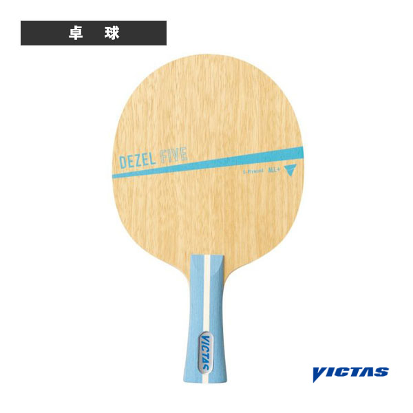 [ヴィクタス 卓球ラケット] デゼルファイブFL DEZEL FIVE フレア 310374
