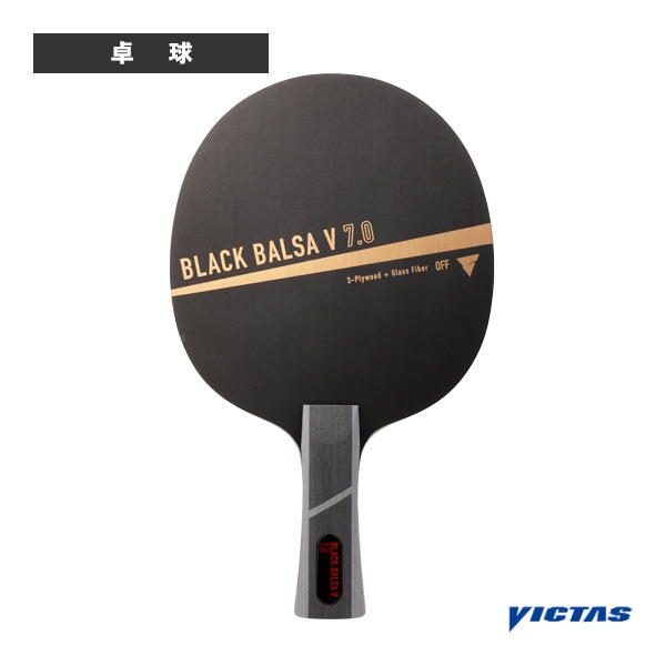 [ヴィクタス 卓球ラケット] ブラックバルサV7.0 BLACK BALSA V 7.0 フレア 310454