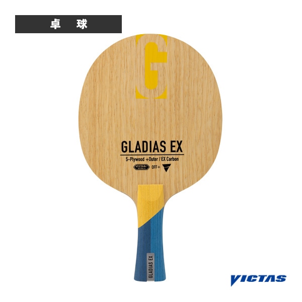 [ヴィクタス 卓球ラケット] グラディアス EX GLADIAS EX フレア 310514