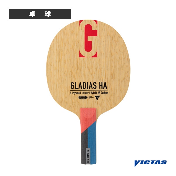 [ヴィクタス 卓球ラケット] グラディアス HA GLADIAS HA ストレート 310525