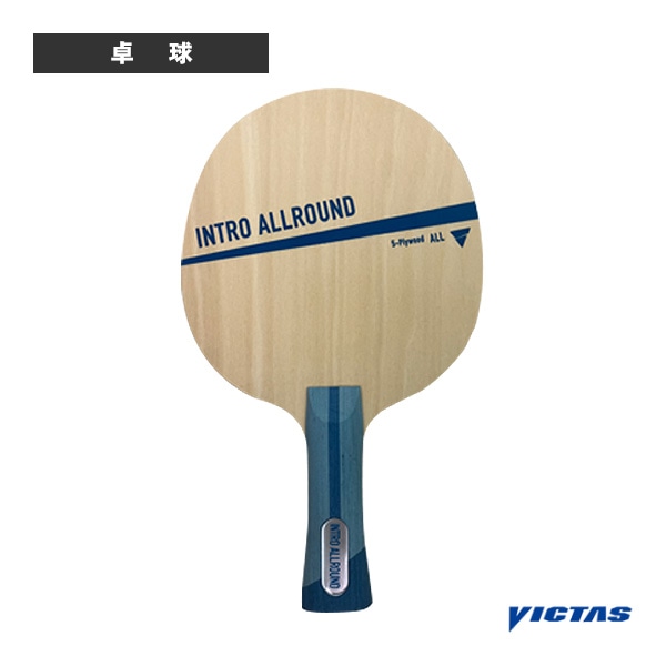 [ヴィクタス 卓球ラケット] イントロ オールラウンド FL フレア 310584