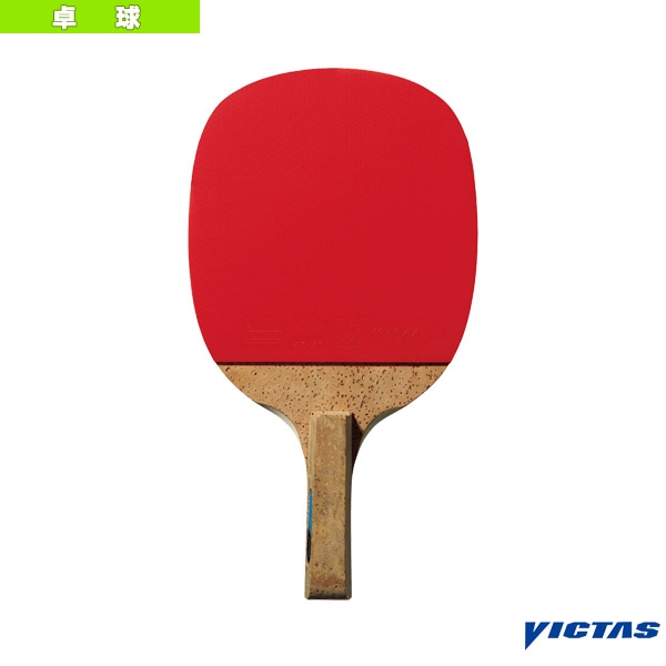 [ヴィクタス 卓球ラケット] ベーシック 2000 P BASIC 2000 P 日本式ペン 320040