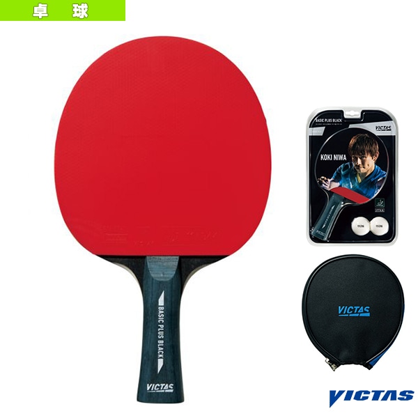 [ヴィクタス 卓球ラケット] ベーシックプラス ブラック BASIC PLUS BLACK 320050