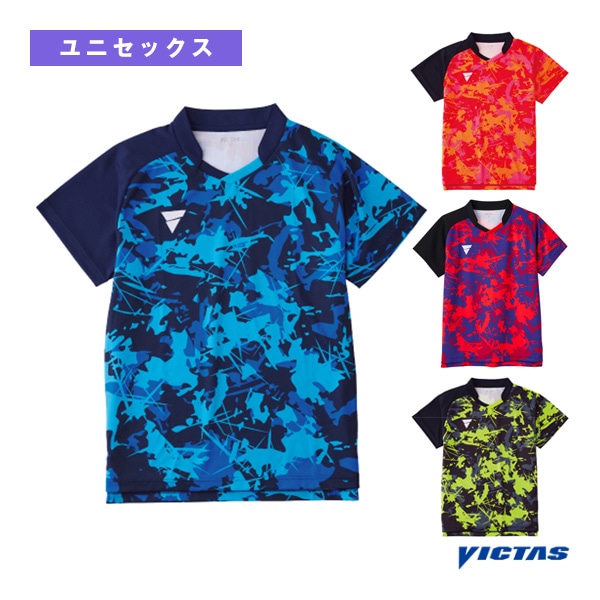 [ヴィクタス 卓球ウェア（メンズ/ユニ）] V-GS318 ゲームシャツ ユニセックス 512311