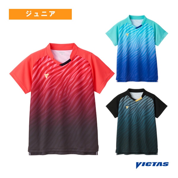 [ヴィクタス 卓球ウェア（ジュニア）] V-GS501 ジュニア 512501