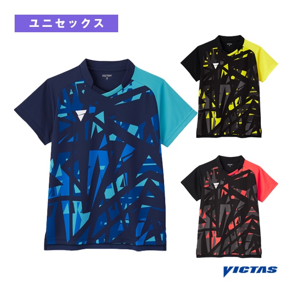 [ヴィクタス 卓球ウェア（メンズ/ユニ）] V-GS505 ユニセックス 512503