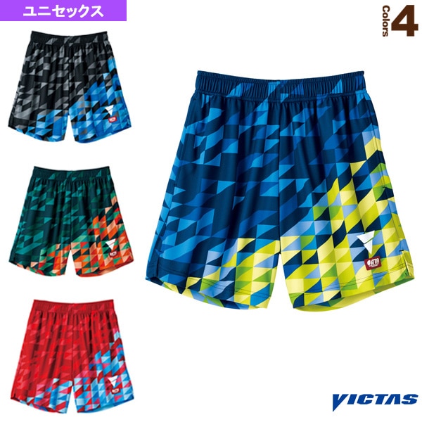 [ヴィクタス 卓球ウェア（メンズ/ユニ）] V-GP221／ゲームパンツ／ユニセックス（522101）