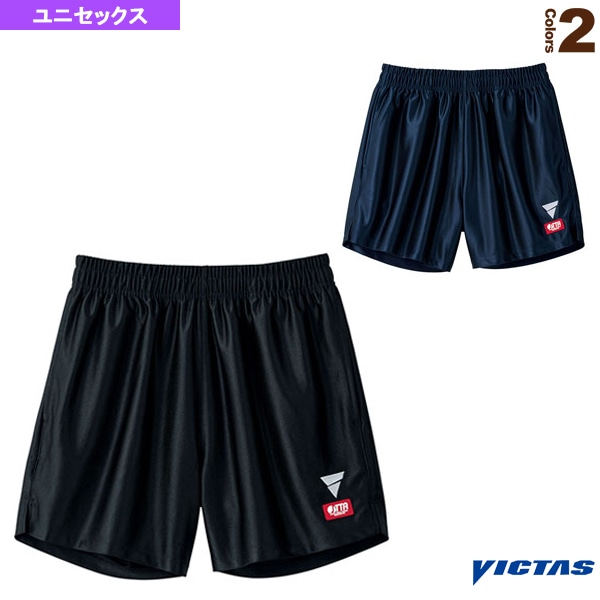 [ヴィクタス 卓球ウェア（メンズ/ユニ）] V-GP225 ゲームパンツ ユニセックス 522102