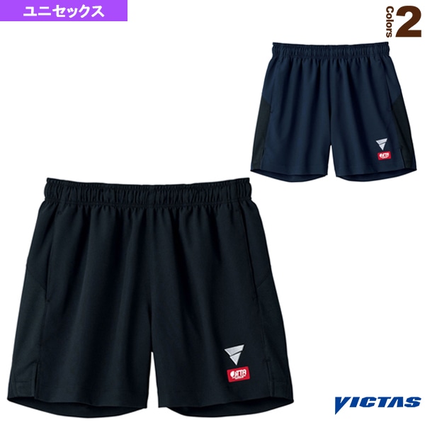 [ヴィクタス 卓球ウェア（メンズ/ユニ）] V-GP226 ゲームパンツ ユニセックス 522103
