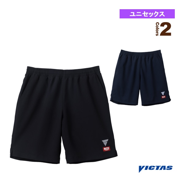[ヴィクタス 卓球ウェア（メンズ/ユニ）] V-GP261 ゲームパンツ ユニセックス 522211