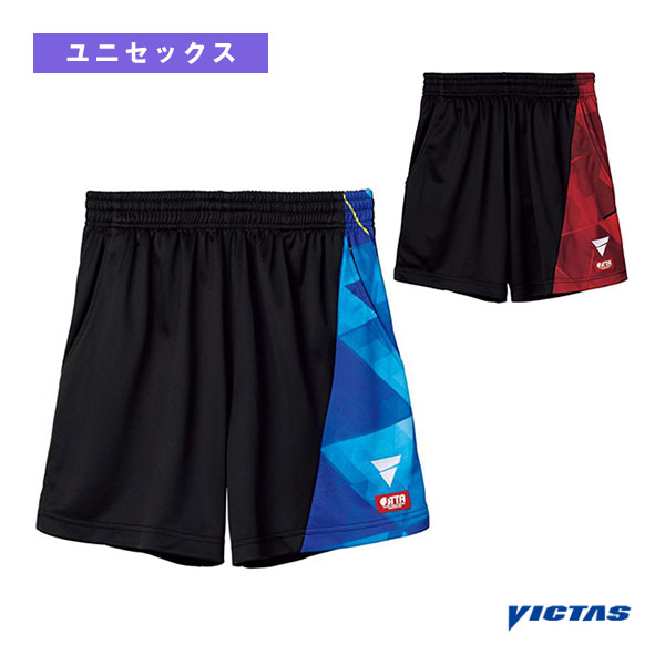 [ヴィクタス 卓球ウェア（メンズ/ユニ）] V-NGP406 ゲームパンツ ユニセックス 522403