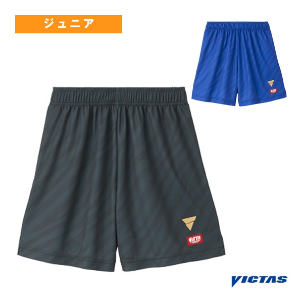 [ヴィクタス 卓球ウェア（ジュニア）] V-GP503 ジュニア 522501